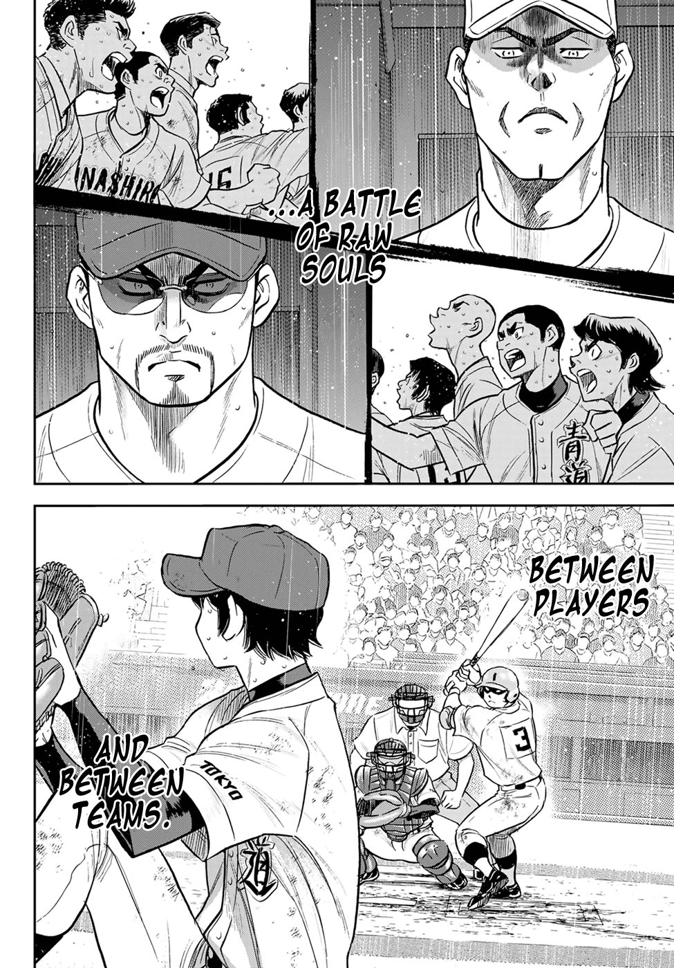 Daiya no A - Act II Chapter 294 19